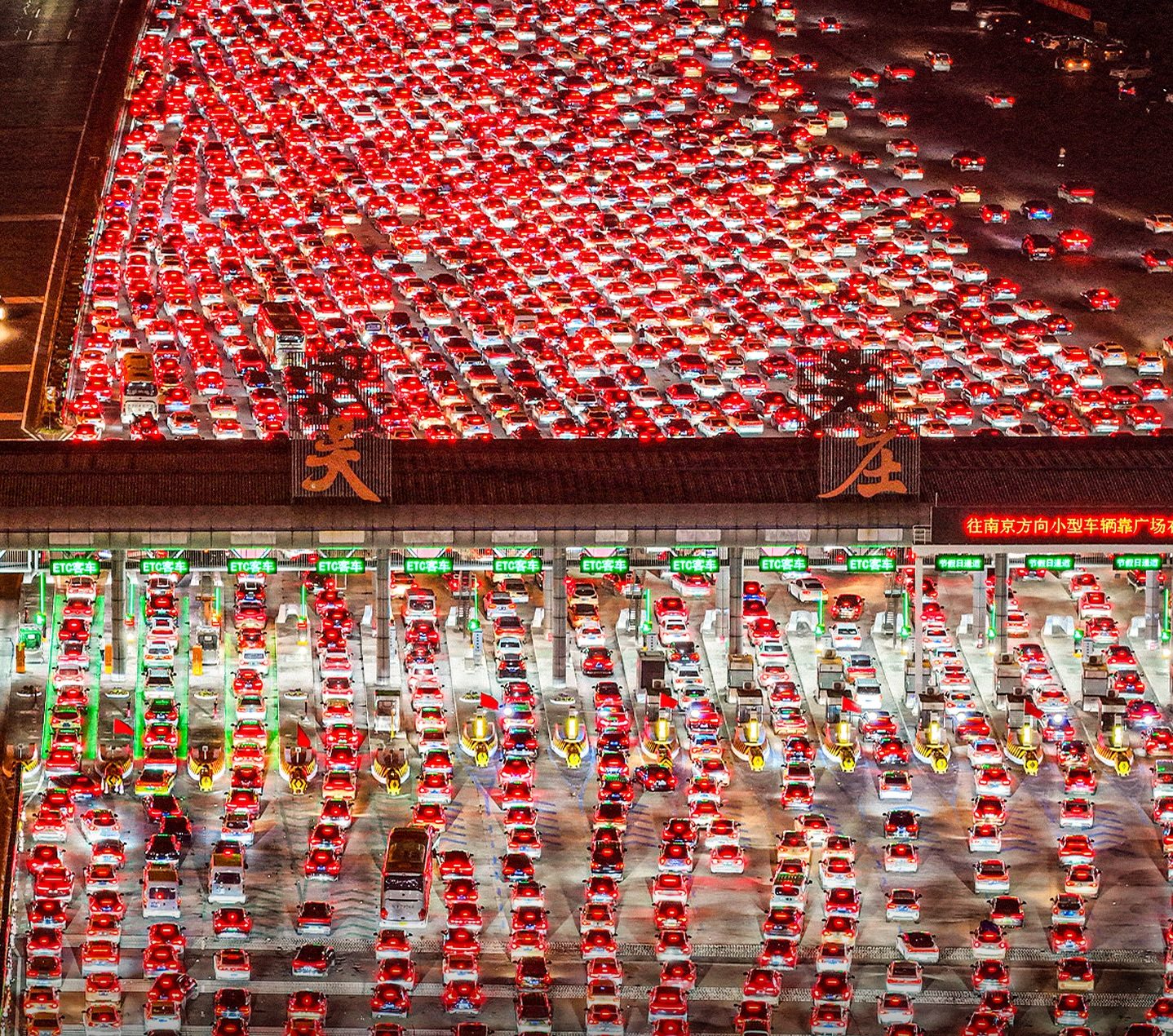A Traffic Jam So Big It Looks Like a Sea of Red